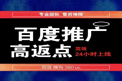 信息流代理实战案例：品牌营销新策略