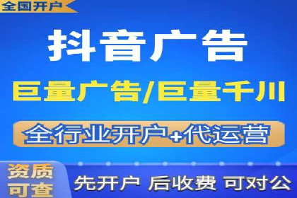 案例分享：sem托管服务助力企业实现广告投放目标