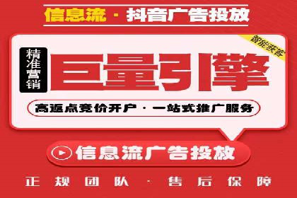 案例对比：网络推广开户效果对比解析