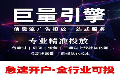 微博信息流中的用户行为分析案例